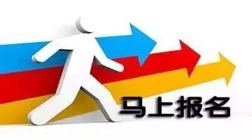 网络教育大专及本科报名流程、学习方式、毕业时间